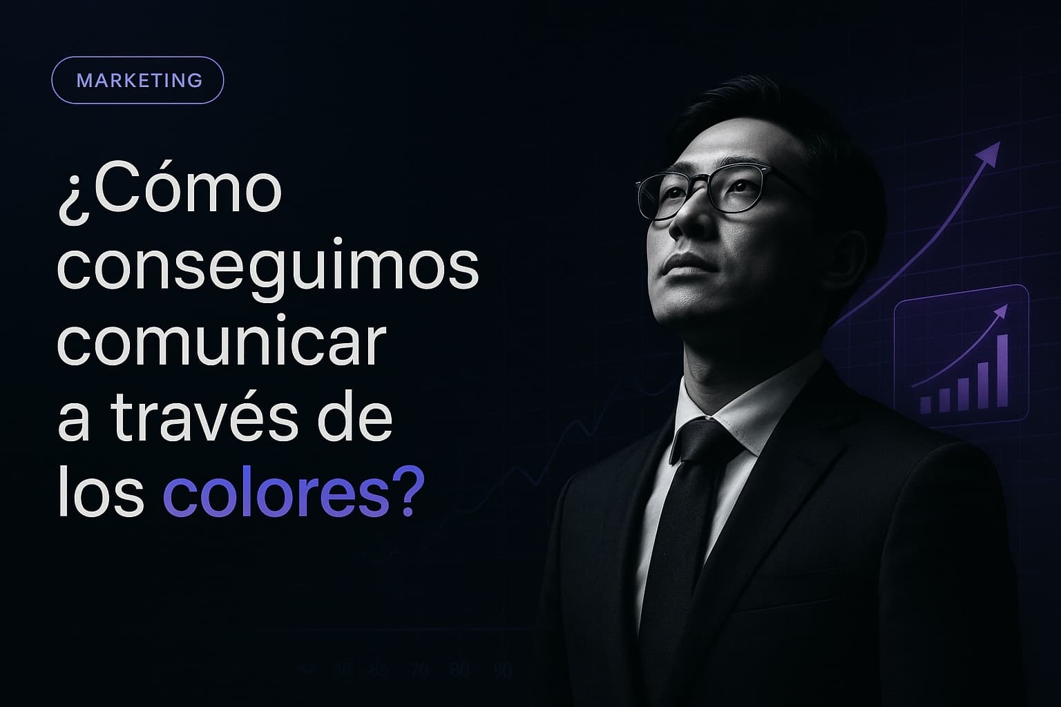 ¿Cómo conseguimos comunicar a través de los colores?